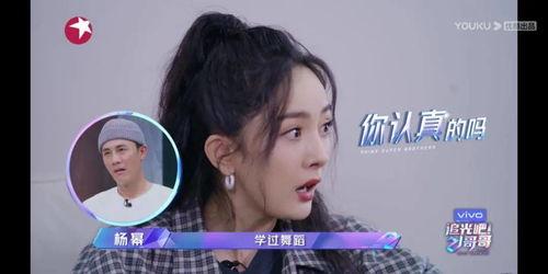 娱乐吃瓜酱哥哥在线观看,在线观看带你领略娱乐圈风云变幻